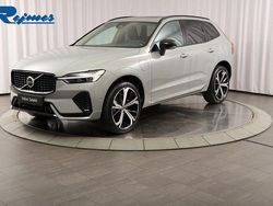 Vapour grey metallic Begagnad 2025 Volvo XC60 Plus SUV | 569 900 kr (Lite dyr)