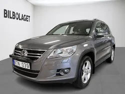 Ljusgrå Begagnad 2010 VW Tiguan SUV | 79 800 kr (Bra pris)