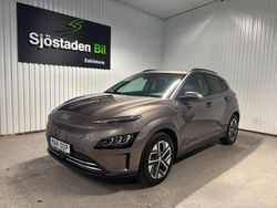Brun Begagnad 2020 Hyundai Kona Essential SUV | 259 900 kr (Lite dyr)