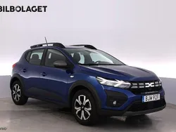 Blå Begagnad 2022 Dacia Sandero Comfort Halvkombi | 159 500 kr (Marknadspris)