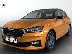 Orange Ny 2025 Skoda Fabia Selection Halvkombi | 281 700 kr (Lite dyr)