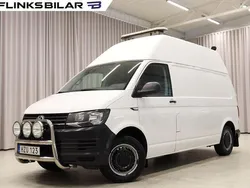 Vit Begagnad 2016 VW T6 Van | 199 900 kr (Superpris)