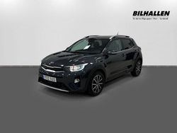 Grå Begagnad 2017 Kia Stonic SUV | 129 900 kr (Marknadspris)