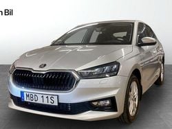 Silver Begagnad 2024 Skoda Fabia Selection Halvkombi | 229 900 kr (Marknadspris)