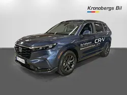 Cosmic blue metallic Ny 2024 Honda CR-V Advance SUV | 596 900 kr (Lite dyr)