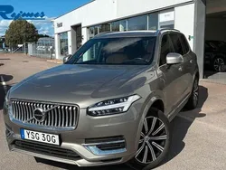 Grå Begagnad 2019 Volvo XC90 Inscription SUV | 449 800 kr (Marknadspris)