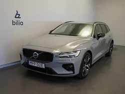 Begagnad 2024 Volvo V60 Kombi | 389 500 kr (Marknadspris)