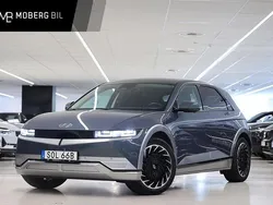 Grön Begagnad 2021 Hyundai Ioniq 5 Advanced SUV | 314 900 kr (Marknadspris)