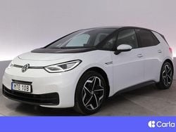 Vit Begagnad 2020 VW ID.3 Pro Performance Halvkombi | 240 900 kr (Marknadspris)