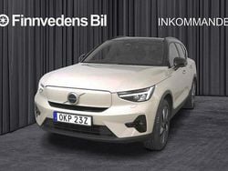 Ljusbrun Begagnad 2024 Volvo EX40 Performance SUV | 514 800 kr (Lite dyr)