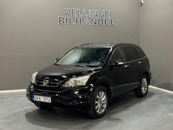 Svart Begagnad 2011 Honda CR-V SUV | 99 900 kr (Marknadspris)