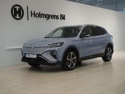 Blå Begagnad 2022 MG Marvel R Luxury SUV | 254 800 kr (Marknadspris)