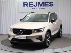 Begagnad 2025 Volvo XC40 SUV | 419 500 kr (Lite dyr)