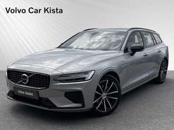 Begagnad 2025 Volvo V60 Kombi | 474 900 kr (Dyr)