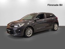 Grå Begagnad 2018 Kia Rio Advance Halvkombi | 149 000 kr (Marknadspris)