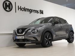 Mörkgrå Begagnad 2020 Nissan Juke N-Connecta SUV | 198 800 kr (Marknadspris)