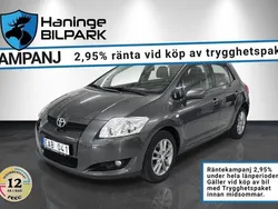 Grå Begagnad 2008 Toyota Auris Halvkombi | 59 900 kr (Marknadspris)