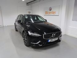 Svart Begagnad 2023 Volvo V60 Kombi | 359 900 kr (Marknadspris)