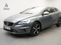 Grå Begagnad 2017 Volvo V40 R-Design Kombi | 189 900 kr (Marknadspris)