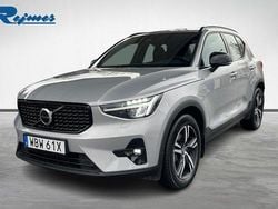 Silver Begagnad 2025 Volvo XC40 Plus SUV | 409 900 kr (Lite dyr)