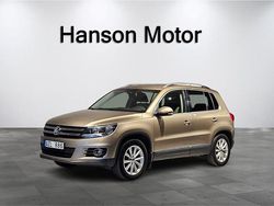 Ljusbrun Begagnad 2013 VW Tiguan Sportline SUV | 139 000 kr (Lite dyr)