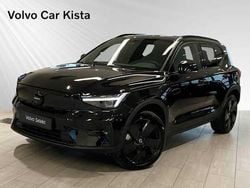 Svart Ny 2025 Volvo EX40 Performance SUV | 589 900 kr (Marknadspris)