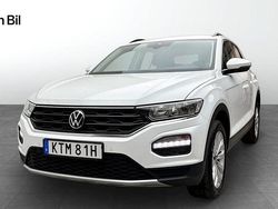 Vit Begagnad 2020 VW T-Roc SUV | 244 900 kr (Marknadspris)