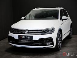 Vit Begagnad 2018 VW Tiguan GTS SUV | 259 900 kr (Dyr)