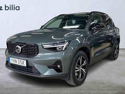 Grön Begagnad 2026 Volvo XC40 SUV | 489 000 kr