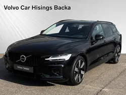 Svart Begagnad 2024 Volvo V60 Plus Kombi | 494 900 kr (Marknadspris)