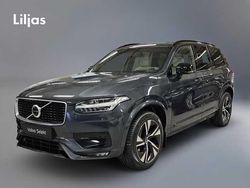 Begagnad 2020 Volvo XC90 SUV | 529 000 kr (Lite dyr)