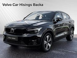 Svart Begagnad 2022 Volvo C40 Single Motor SUV | 335 900 kr (Marknadspris)
