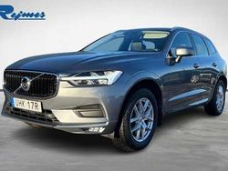 Begagnad 2020 Volvo XC60 SUV | 299 800 kr (Marknadspris)