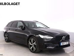 Svart Begagnad 2023 Volvo V90 Plus Kombi | 434 800 kr (Marknadspris)