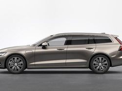 Grå Begagnad 2021 Volvo V60 Inscription Kombi | 329 500 kr (Marknadspris)