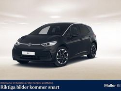 Svart (grenadilla black) Begagnad 2024 VW ID.3 Pro Performance Halvkombi | 359 900 kr (Superpris)