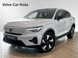 Blå Begagnad 2023 Volvo EC40 Plus SUV | 449 900 kr (Marknadspris)