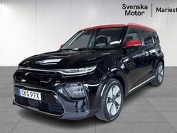 Svart Begagnad 2019 Kia Soul EV SUV | 229 900 kr (Marknadspris)