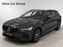 Grå Begagnad 2024 Volvo V60 Plus Kombi | 509 900 kr (Lite dyr)