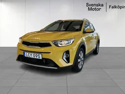 Gul Begagnad 2021 Kia Stonic Advance SUV | 189 900 kr (Marknadspris)