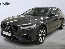 Grå Begagnad 2025 Volvo V90 Plus Kombi | 479 900 kr (Bra pris)