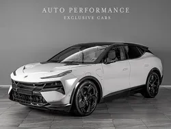 Flerfärgad (kaimu grey) Ny 2024 Lotus Eletre SUV | 1 699 900 kr