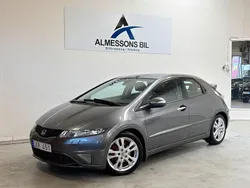 Ljusgrå Begagnad 2011 Honda Civic Sport Halvkombi | 69 900 kr (Marknadspris)