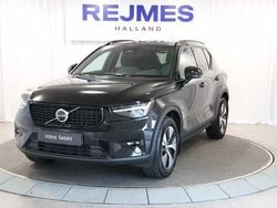Begagnad 2025 Volvo XC40 SUV | 389 500 kr (Marknadspris)