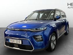 Blå (blue) Begagnad 2022 Kia Soul EV Advance SUV | 309 900 kr (Lite dyr)