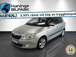 Grön Begagnad 2011 Skoda Fabia Elegance Halvkombi | 69 900 kr (Lite dyr)