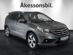 Mgrå Begagnad 2014 Honda CR-V Executive SUV | 154 900 kr (Dyr)