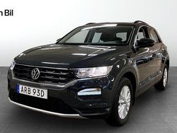 Grå Begagnad 2021 VW T-Roc Style SUV | 214 900 kr (Marknadspris)