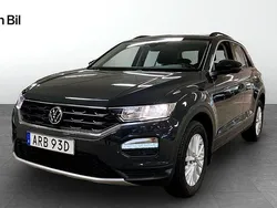 Grå Begagnad 2021 VW T-Roc Style SUV | 214 900 kr (Bra pris)