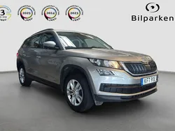 Ljusbrun Begagnad 2019 Skoda Kodiaq SUV | 219 990 kr (Marknadspris)